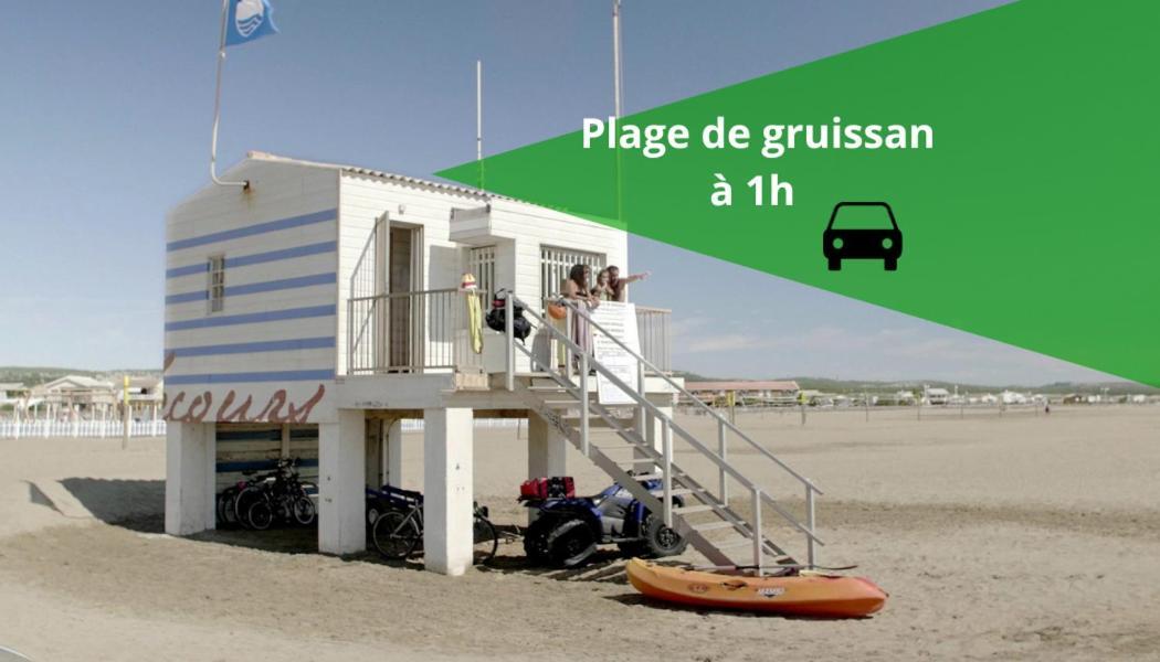 Le Concorde-wifi-clim-parking-3etoiles-ockeys